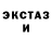 МЕТАДОН VHQ Okami488
