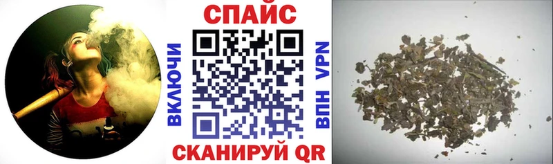 mega ONION  Ельня  Бутират 99% 
