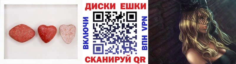 Ecstasy Punisher Ельня