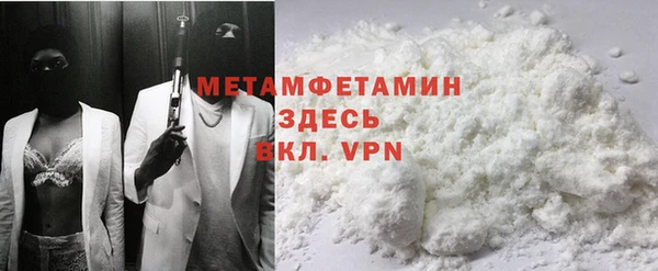 ECSTASY Беломорск