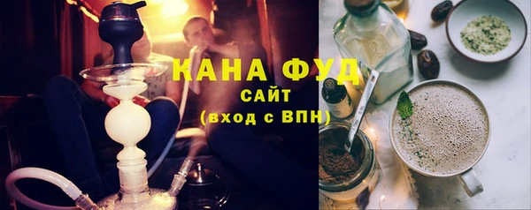 2c-b Белоозёрский