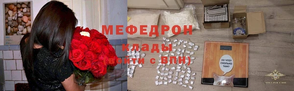 ECSTASY Беломорск