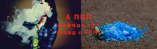 ECSTASY Беломорск