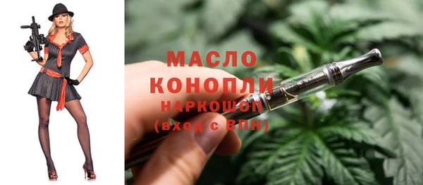 2c-b Белоозёрский