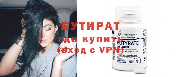 ECSTASY Беломорск