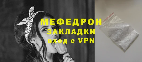 ECSTASY Беломорск