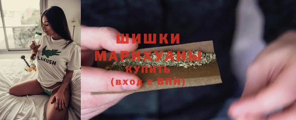 ECSTASY Беломорск