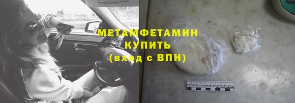 ECSTASY Беломорск