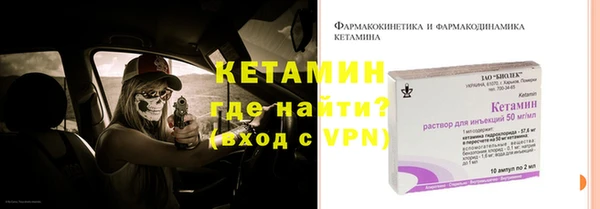 2c-b Белоозёрский