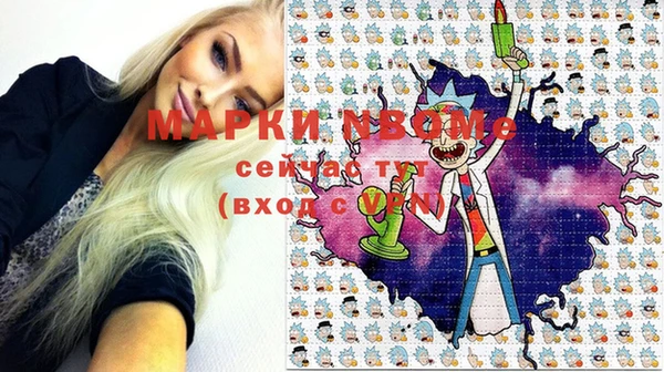 ECSTASY Беломорск