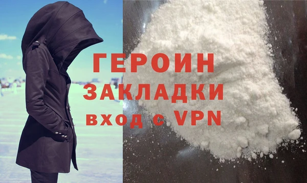2c-b Белоозёрский