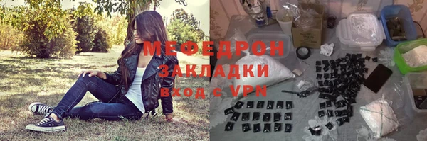 ECSTASY Беломорск