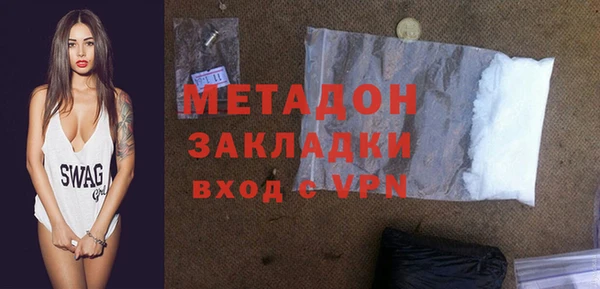 хмурый Белокуриха
