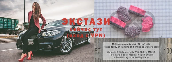 2c-b Белоозёрский