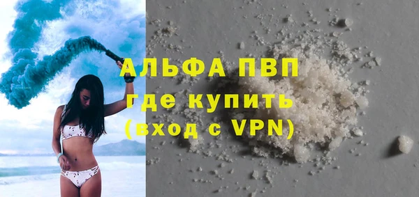 ECSTASY Беломорск