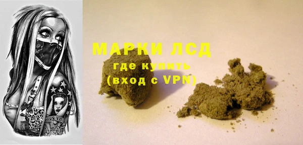 2c-b Белоозёрский
